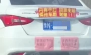 豫n是哪个省的车牌_河南车牌简称豫n的含义解析