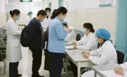 上海学车体检流程_新手必知的驾考体检全攻略