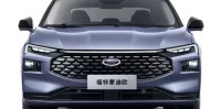 2025款福特蒙迪欧怎么样值得买吗_深度评测解析
