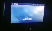 a2dp是什么_蓝牙音频传输协议a2dp未连接解决方法