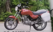 mcr125摩托车怎么样_详细测评这款摩托车的性能与性价比
