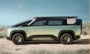 奇瑞MPV_全新商务家用大空间车型选购指南