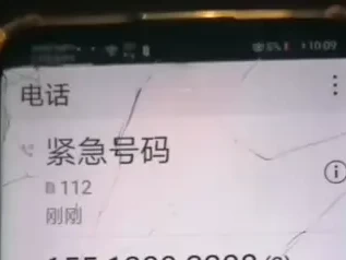 122是什么电话_交通事故报警电话的功能与用途
