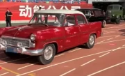 东风金龙轿车