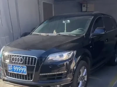 苏F99999_江苏车牌靓号苏NF9999解析