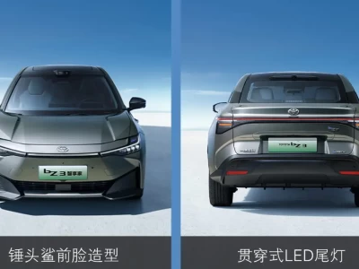 2026款一汽丰田bZ3“智享家”深度解读：当“验证码”开始配激光雷达，9万级的合资电车还能嘲讽吗？