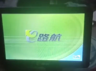 e路航导航仪怎么升级_升级教程全解析