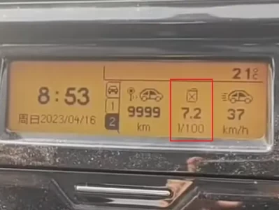 世嘉油耗_省油小能手实测