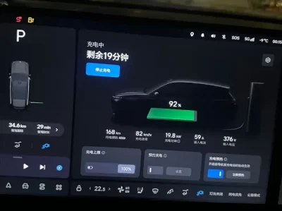 告别冬季“充电爹”：深度解析理想汽车充电预热背后的黑科技与2026补能进化