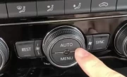 轿车AUTO键什么意思_车上自动功能键作用全解析