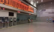 火车站售票时间_列车票购买时段全攻略