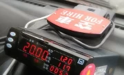 计程器是什么_出租车计价器的工作原理与作用