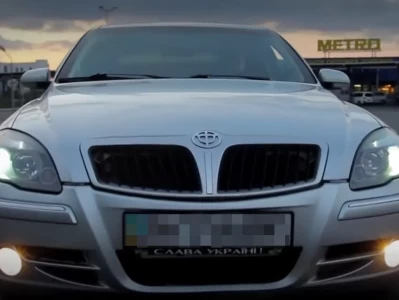 中华A4是哪款车_揭秘这款国产轿车的真实身份