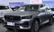 星越L 2.0四驱版_2025款四驱尊贵型配置详解