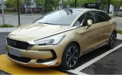 DS5是什么汽车品牌_揭秘这款法系豪华车的独特魅力