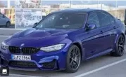 宝马m3报价_2025最新款价格配置全解析