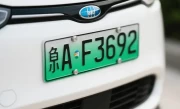 上海绿牌最新政策_2025年新能源汽车牌照申领指南