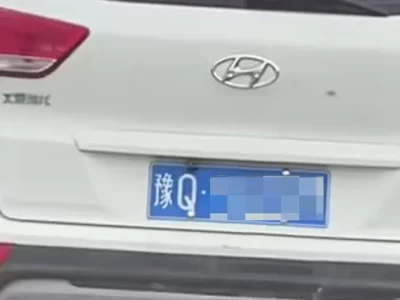豫q是哪里的车牌_驻马店车牌豫Q的归属地解析