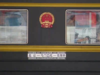 国际火车旅行攻略_北京到莫斯科铁路之旅全指南