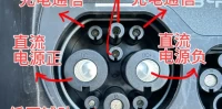 新能源汽车慢充口端子_定义标准与检测方法全面解析