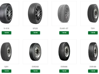 DOUBLE STAR轮胎_和DOUBLE LUCKY有什么区别