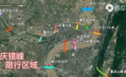 重庆限行范围区域_最新限行政策及区域划分详解