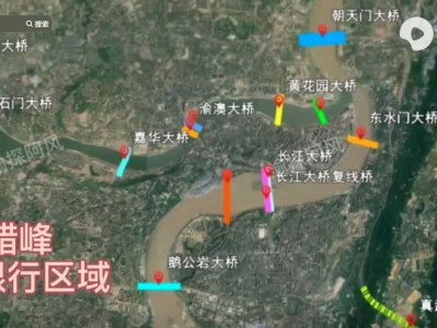 重庆限行范围区域_最新限行政策及区域划分详解