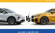 综合下来混动汽车和纯燃油车哪个更省钱？