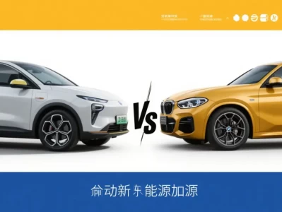 综合下来混动汽车和纯燃油车哪个更省钱？