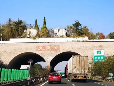 隧道变道处罚_隧道内违规变道会面临哪些处罚