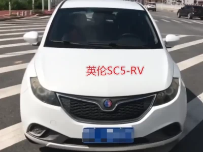 英伦SC5-RV与SC515区别_两款车型优缺点对比分析