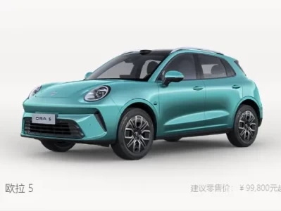 ORA汽车怎么样？2024年欧拉品牌全解析，价格、车型、市场表现一文读懂