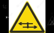 分离式道路_这种特殊道路设计原来这么安全