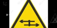 分离式道路_这种特殊道路设计原来这么安全