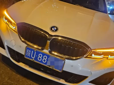 西安启用陕U车牌_陕U车牌号背后的原因解析