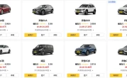 奔驰最便宜的跑车_奔驰C级跑车性价比解析