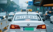 酒驾醉驾处罚新标准_2025最新量刑与罚款细则详解
