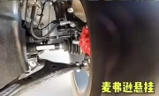 汽车空气悬挂什么意思_详解汽车空气悬挂系统工作原理