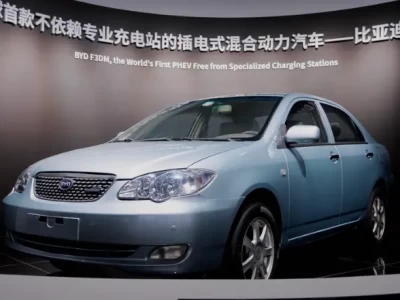 比亚迪F3DM：那辆被嘲笑的"怪车"，藏着中国新能源的全部野心