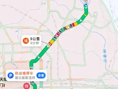 避开限行的app_限行导航就用小团团精准避堵