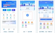 外地车辆进京手续_最新进京证办理流程全攻略