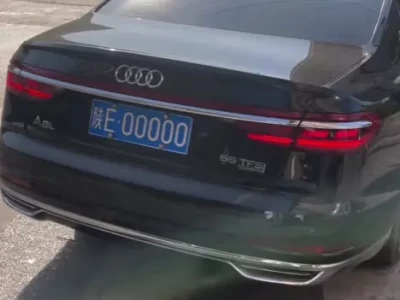 陕E车牌_西安汽车牌照办理全攻略