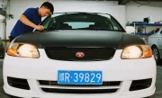 汽车装潢是什么_汽车装饰行业的全面解析