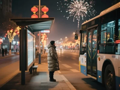 大年初一还有公交车吗？2026春节出行全攻略：时刻表调整、发车间隔与避坑指南