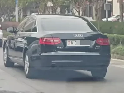 xa是什么车牌_揭秘这个神秘车牌的真实含义