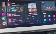 奥迪a3导航_2025款车载导航系统使用全攻略