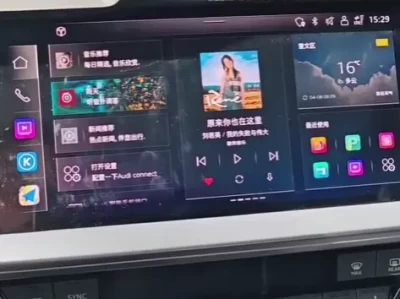 奥迪a3导航_2025款车载导航系统使用全攻略