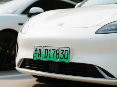 杭州绿牌价格_新能源车牌指标最新费用解析