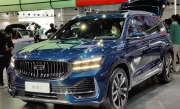 吉利星越L正式上市_2024款全新升级配置解析