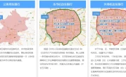 外地车在北京限行几环_2025最新限号范围及环线规定详解